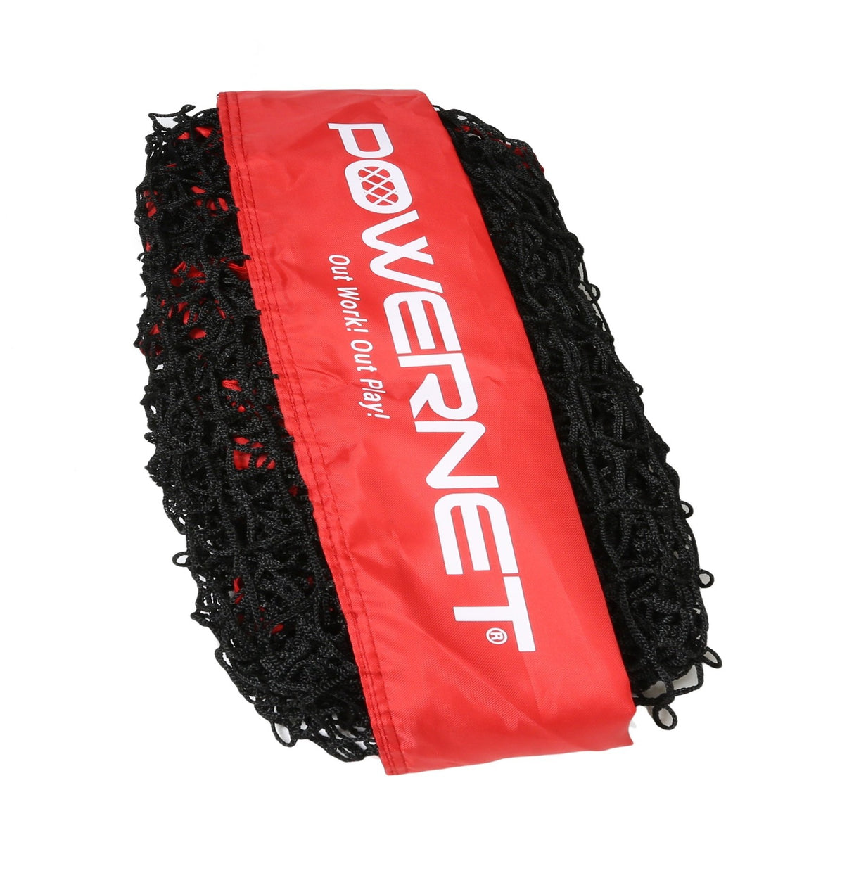 The Original 7x7 FT Baseball Softball Training Net | (Net ONLY) Replacement Parts PowerNet