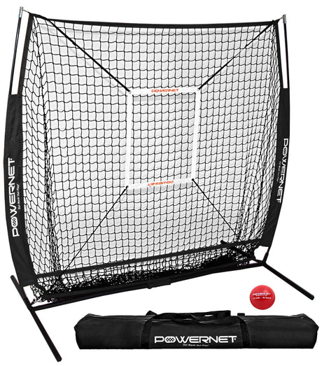 5x5 FT Baseball Softball Training Net Bundle